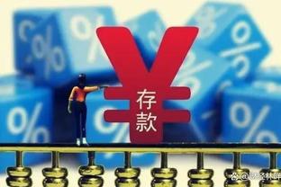 巴洛贡赛季已失4点！摩纳哥主帅：确实太多了，但对他表现满意